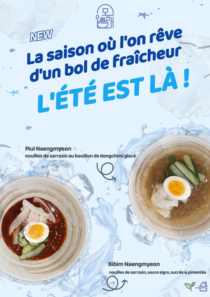 Naengmyeon