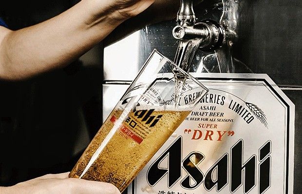 Bière pression